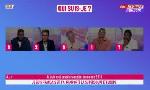 Revoir Le quiz du 13 août : du 14 Aout