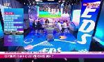 Revoir L'Équipe du soir du 13 août - partie 2 : du 14 Aout