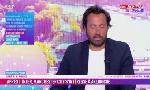 Revoir Bournemouth annonce l'arrivée de bafodé diakité, le gardien turc d'eyüpspor berke ozer remplace lucas chevalier : du 13 Aout