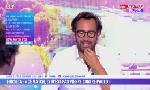 Revoir Cherki récupère le numéro 10 : du 14 Aout