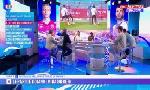 Revoir L'Équipe du soir du 14 août : du 15 Aout