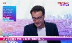 Revoir Ben seghir, choix n°1 du bayer leverkusen pour remplacer adli : du 18 Aout
