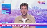 Revoir Rennes encore en attente de neuf pour renforcer son secteur offensif : du 19 Aout