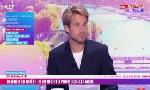 Revoir Arrivé à paris pour passer sa visite médicale, kevin trapp va s'engager trois ans : du 19 Aout