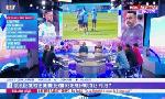 Revoir L'Équipe du soir du 22 Aout
