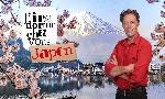 Revoir J'irai dormir chez vous du 22 Aout
