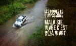 Revoir Les routes de l'impossible du 22 Aout