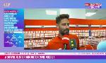Revoir «on me parle de retour chez les bleus, il ne faut pas s'emballer» : du 24 Aout
