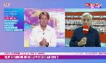 Revoir «un vrai exemple pour tous les jeunes joueurs» : du 24 Aout