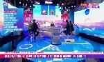 Revoir L'Équipe du soir du 24 août : du 25 Aout