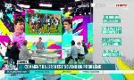 Revoir L'Équipe de greg du 4 septembre : du 04 Septembre
