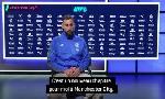 Revoir Donnarumma se dit prêt à débuter dans « le meilleur championnat du monde » :  du 11 Septembre