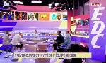 Revoir « on a envie d'aller chercher cette médaille » : du 12 Septembre