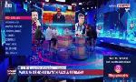 Revoir L'Équipe du soir du 17 septembre : du 18 Septembre