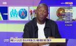 Revoir «la finale du championnat du monde » : du 19 Septembre