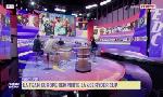 Revoir L'Équipe de choc du 29 Septembre