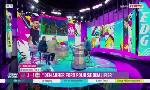 Revoir L'Équipe de greg du 29 Septembre