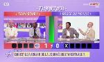 Revoir Les tirs au but du 2 octobre : du 02 Octobre