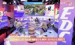 Revoir L'Équipe de choc du 2 octobre : du 02 Octobre