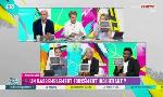Revoir Un rassemblement forcément inquiétant ? du 14 Octobre