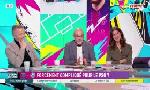Revoir Forcément compliqué pour paris ? du 17 Octobre