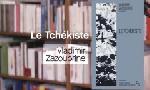 Revoir La p'tite librairie du 24 Novembre