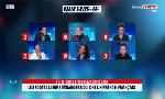 Revoir Le quiz du 3 dcembre du 04 Dcembre