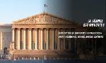 Revoir Budget de la s�curit� sociale 2026 : vote solennel en nouvelle lecture - 09/12/2025 du 10 D�cembre