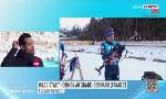 Revoir Le replay de l'avant-course mass start hommes du grand-bornand du 21 D�cembre