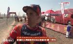Revoir Le petit coup de gueule de luciano benavides contre la strat�gie de ricky brabec apr�s la 11e �tape du dakar du 15 Janvier