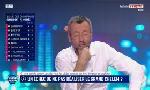 Revoir Saint-�tienne discute avec franck haise et philippe montanier pour remplacer�eirik horneland du 27 Janvier