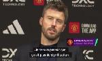 Revoir Michael carrick salue la r�silience de manchester united du 01 F�vrier