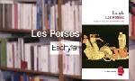 Revoir La p'tite librairie du 11 F�vrier