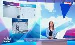 Revoir Ski - la station l'�quipe du 28 F�vrier