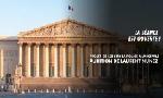 Revoir La s�ance est ouverte ! du 29 Avril