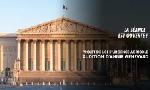 Revoir La s�ance est ouverte ! du 01 Mai