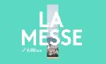 Revoir La messe du 03 Mai