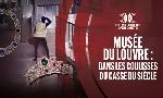 Revoir Compl�ment d'enqu�te du 07 Mai