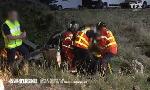 Revoir Appels d'urgence du 18 Mai