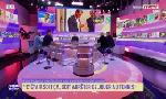 Revoir L'�quipe de choc du 21 Mai