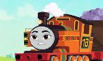 Revoir Thomas et ses amis du 25 Mai