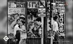 Revoir William klein : des photos et aussi des films - l??il de pierre lescure du 02 Juin