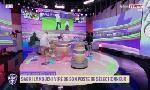 Revoir L'�quipe de choc du 16 Juin