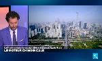 Revoir Info �co du 15 Juillet