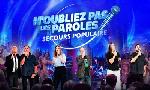 Revoir N'oubliez pas les paroles du 16 Juillet