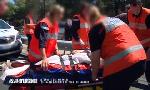 Revoir Appels d'urgence du 20 Juillet
