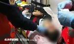 Revoir Appels d'urgence du 20 Juillet