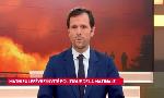 Revoir L'invit� politique du 28 Juillet