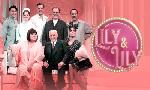 Revoir Lily et lily du 04 Aout