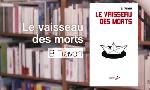 Revoir La p'tite librairie du 16 Aout